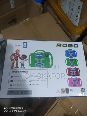 New Bebe Robo 512 GB Red