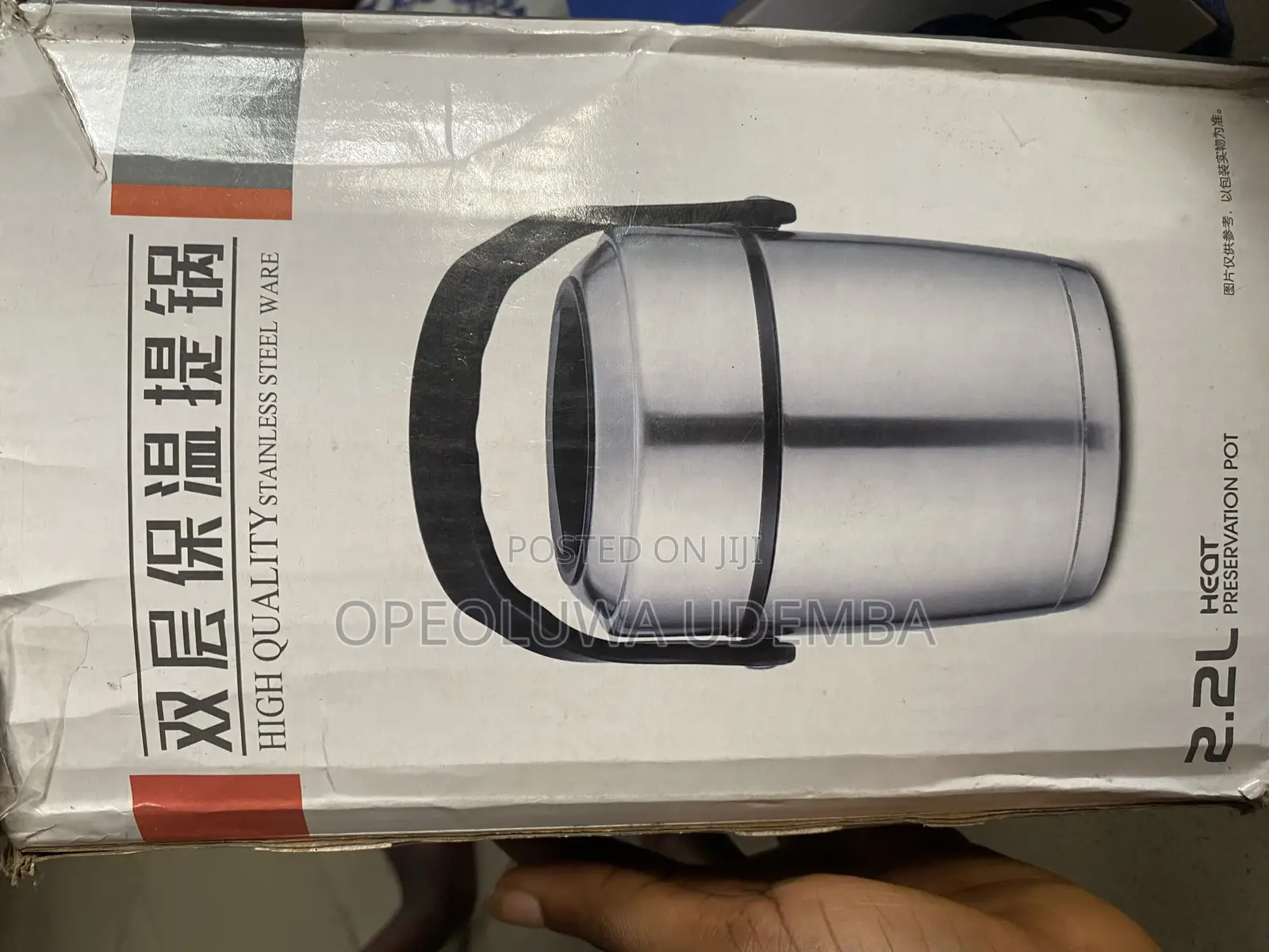 2.2l Hot Food Flask/ Food Warmer
