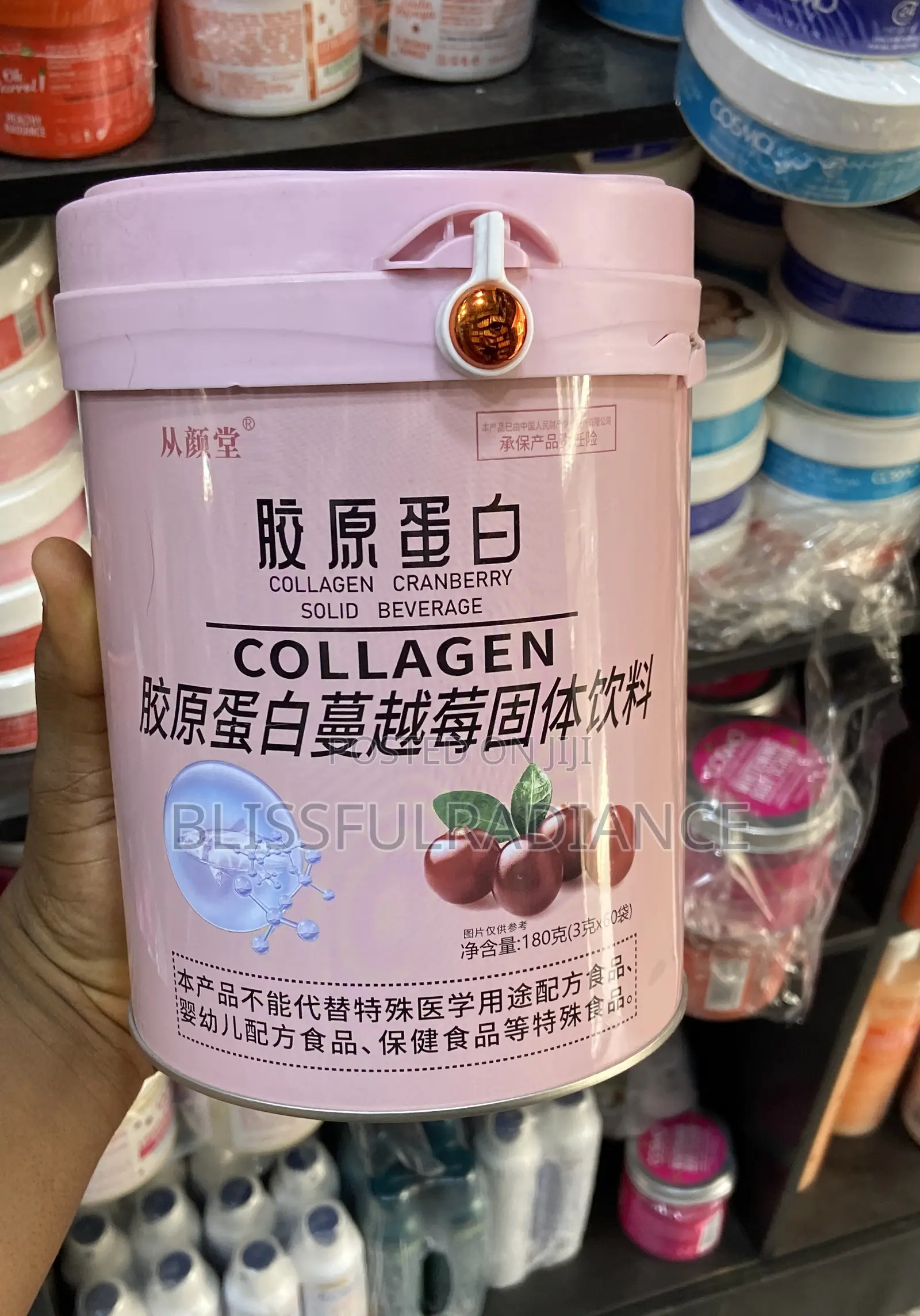 Collagen Cranberry