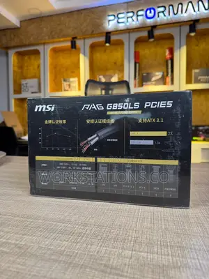 Msi Pag G850ls Pcie 5.0, 850w Power Supply