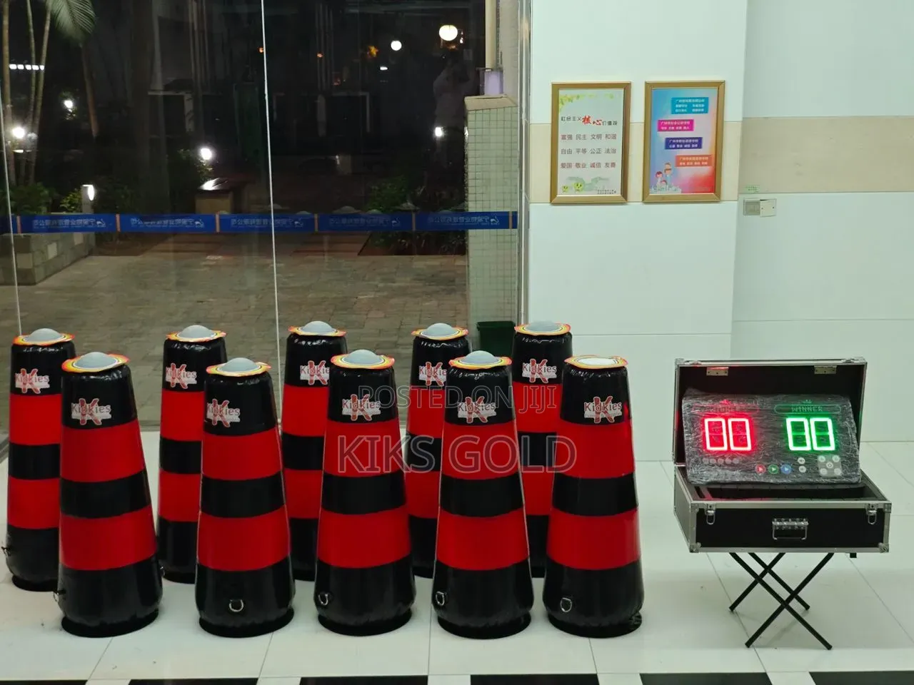Ips Battle Game For Rent