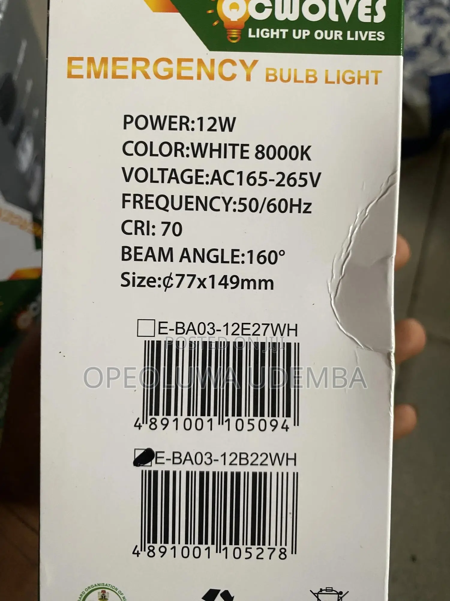 Oc Wolves Rechargeable Bulb 12w