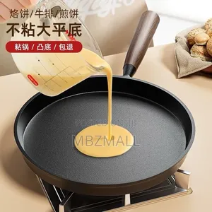 Cast Iron Frying Pan