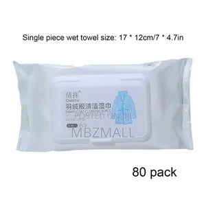 Cloth Wipe