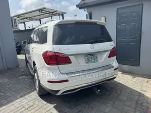 Mercedes-Benz GL-Class GL450 4MATIC 4dr SUV AWD (4.7L 8cyl Turbo 7A)