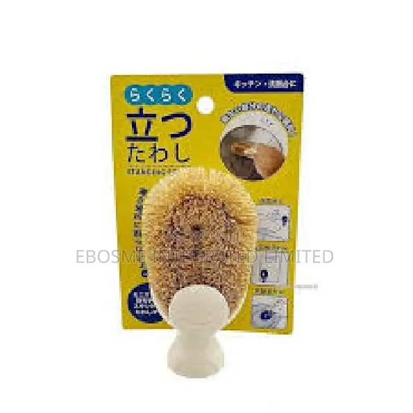 Standing Scrubbing Brush