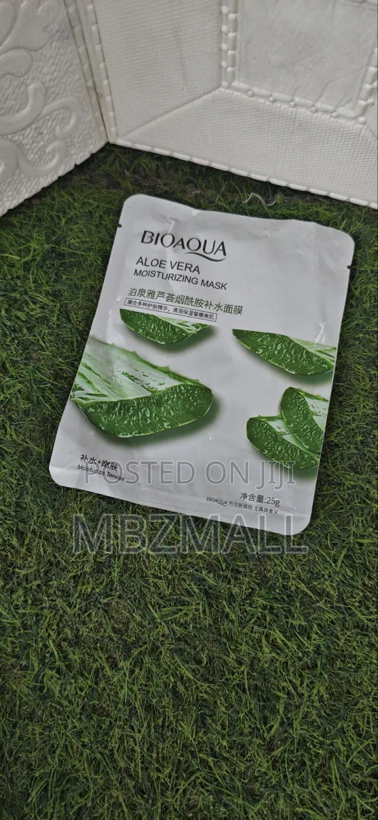 Cucumber Face Mask