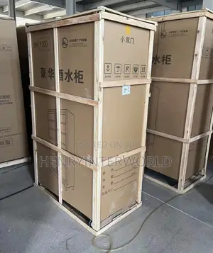 Two Doors Chiller