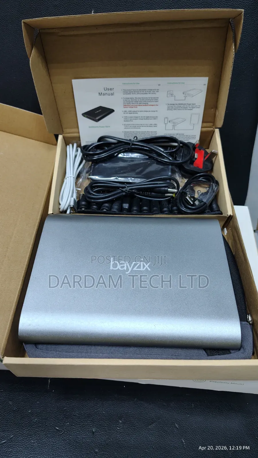 Laptop Powerbank