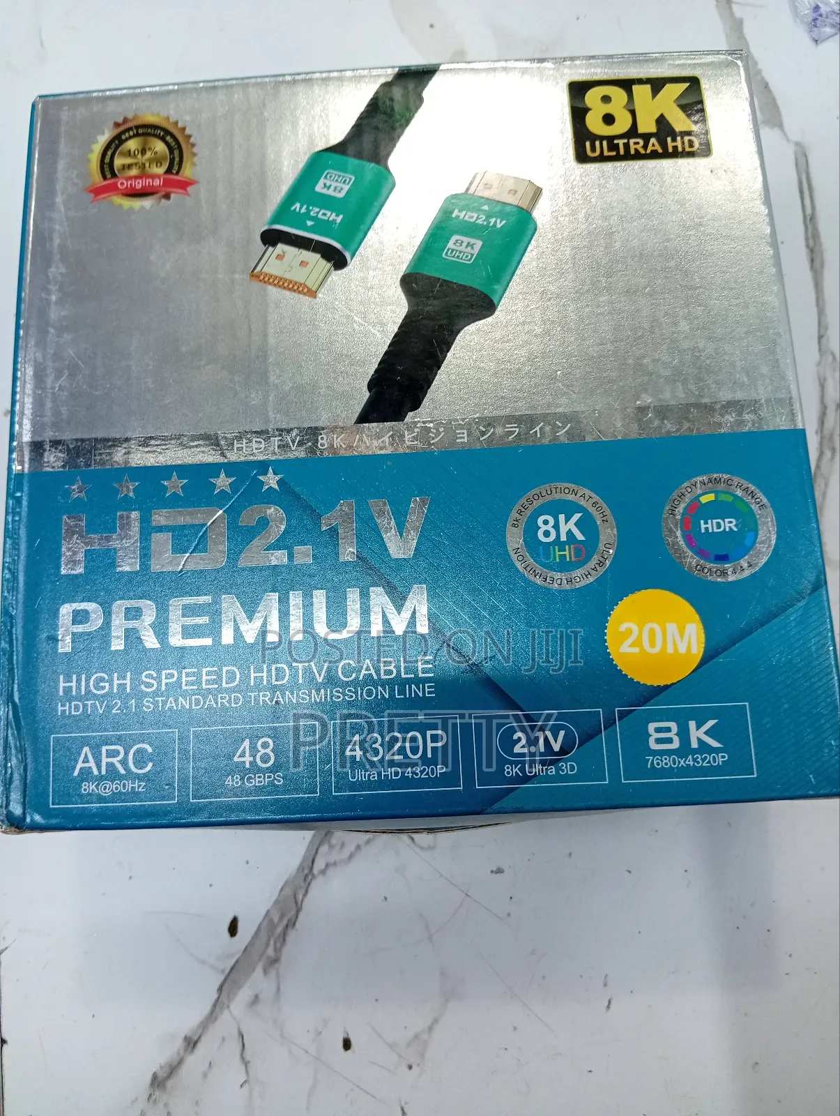 Hdmi Cable