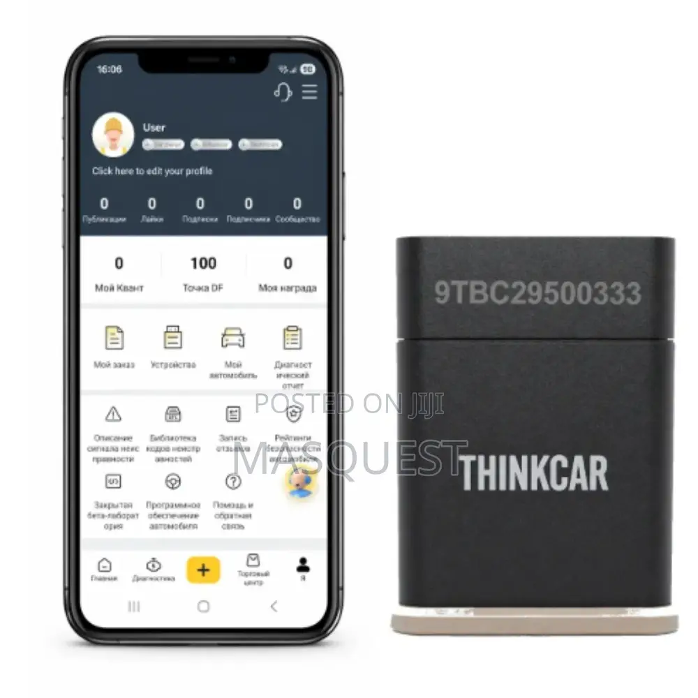 Thinkcar D200