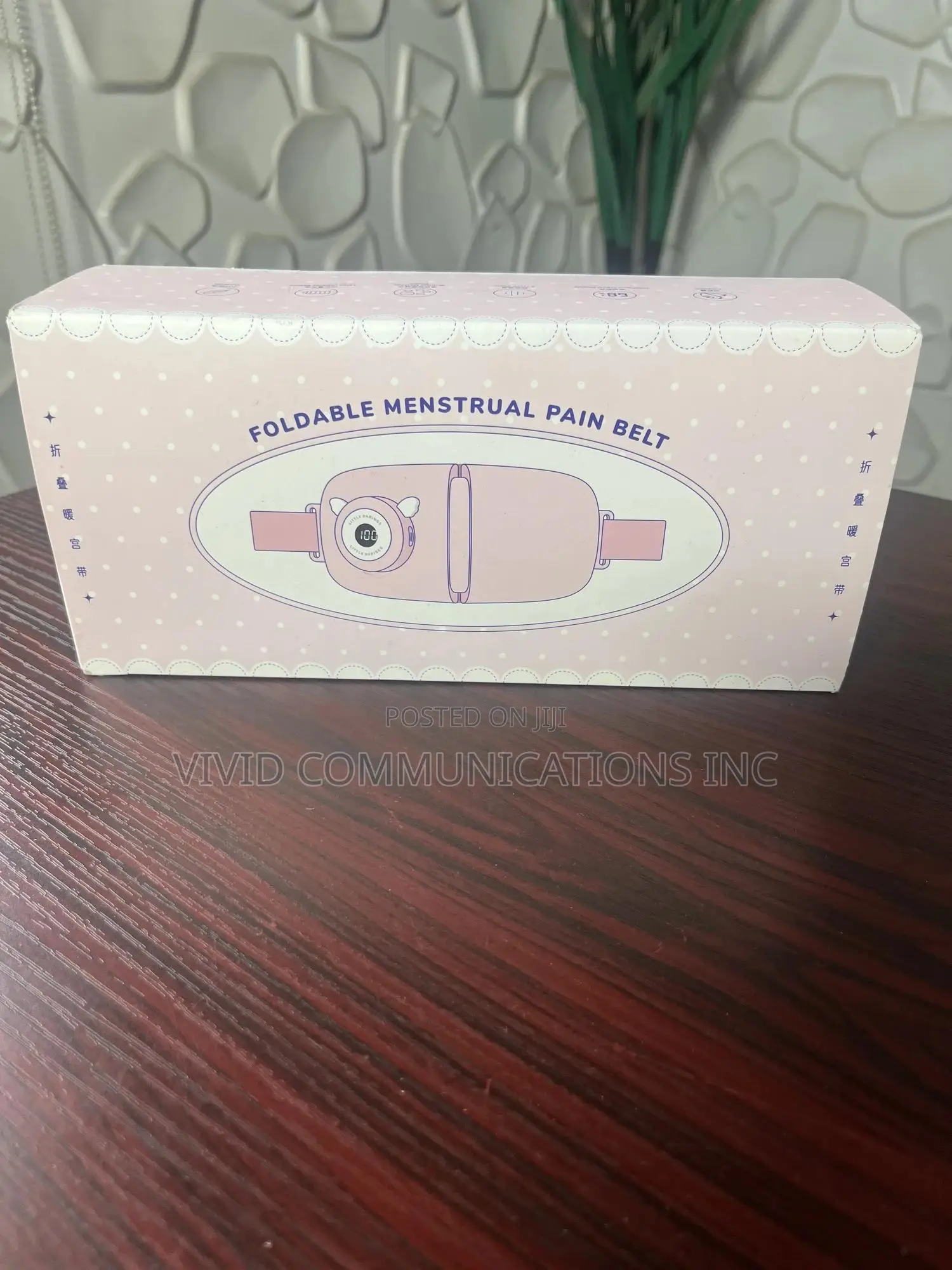 Foldable Menstrual Pain Belt