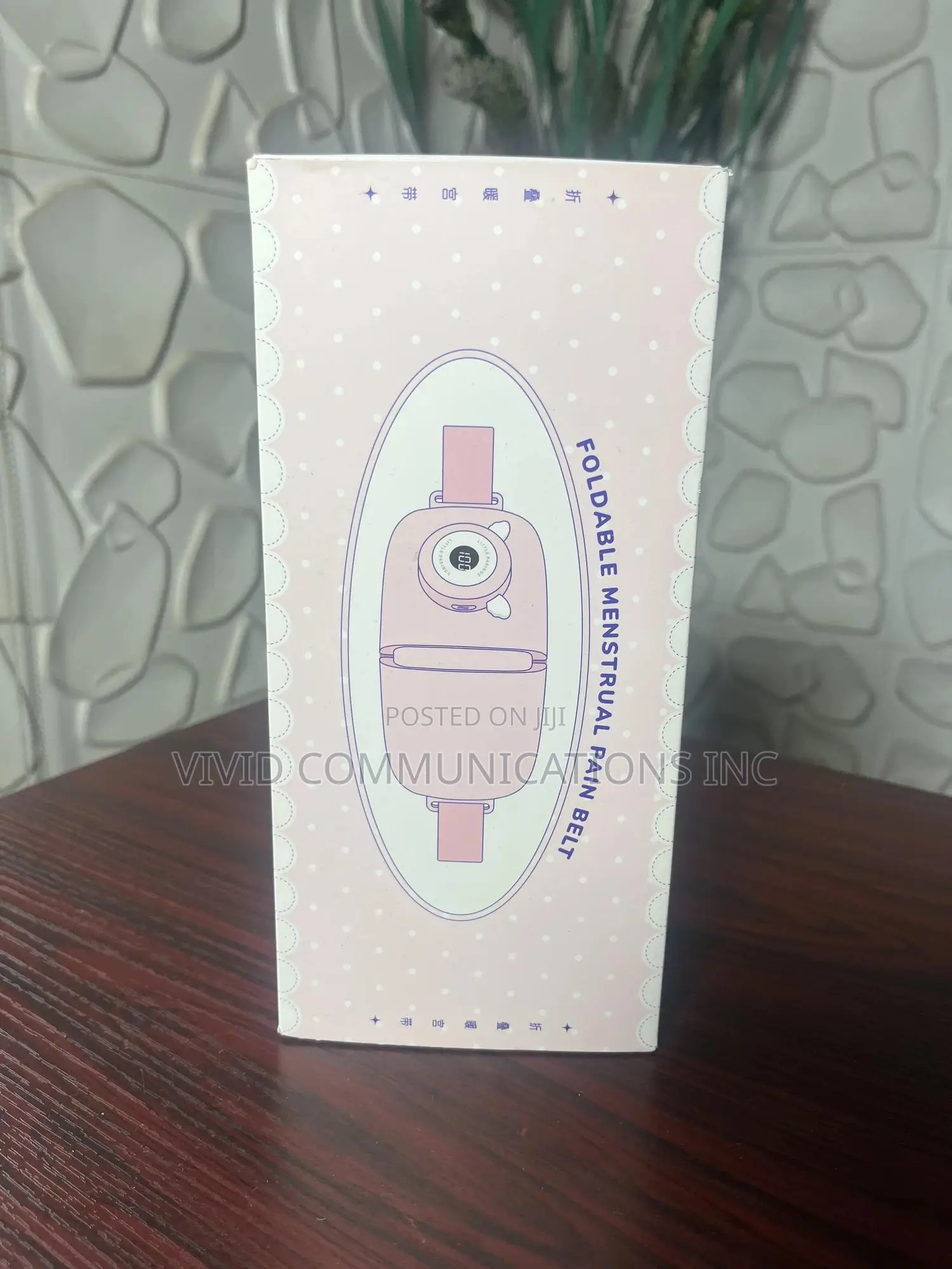 Foldable Menstrual Pain Belt