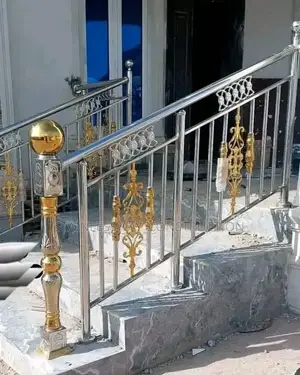 Gold Staircase Stainless Steel