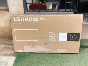 Large Format Lg 65” Viewing System