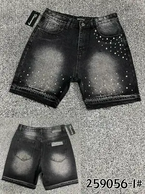 Short Jeans