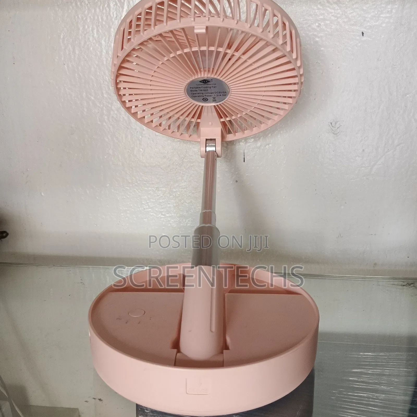 17 Hours Non-Stop Original Rechargeable Fan