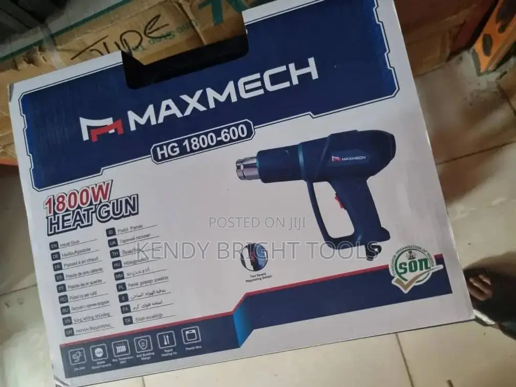 Heating Gun