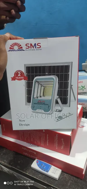 SMS 200w Square Solar Light
