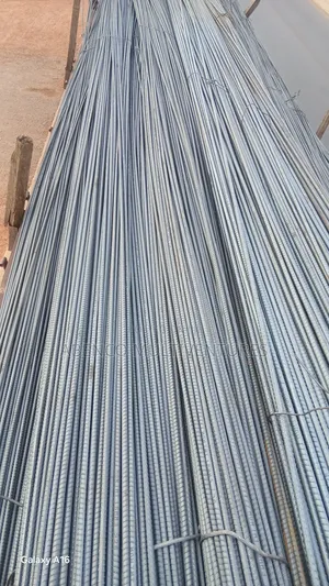 Iron and Bars