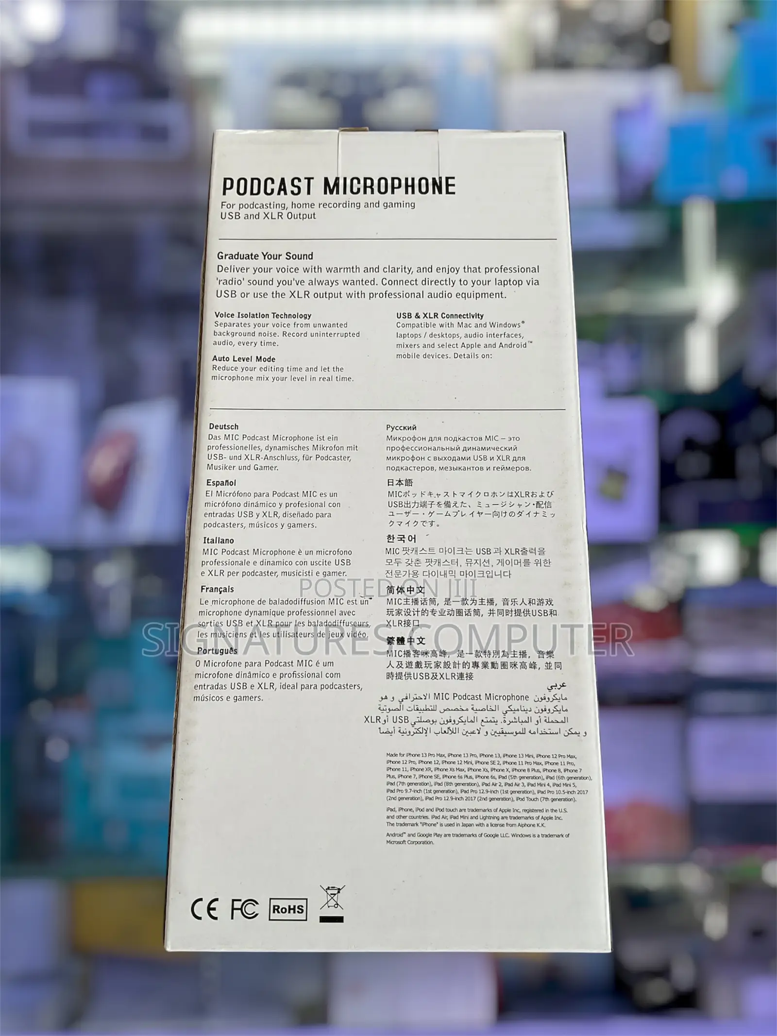 Podcast Microphone