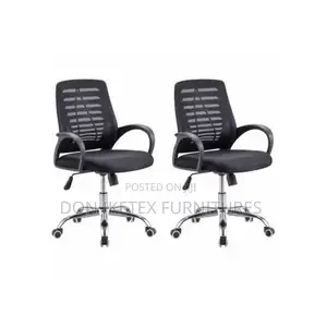 Victory Chair