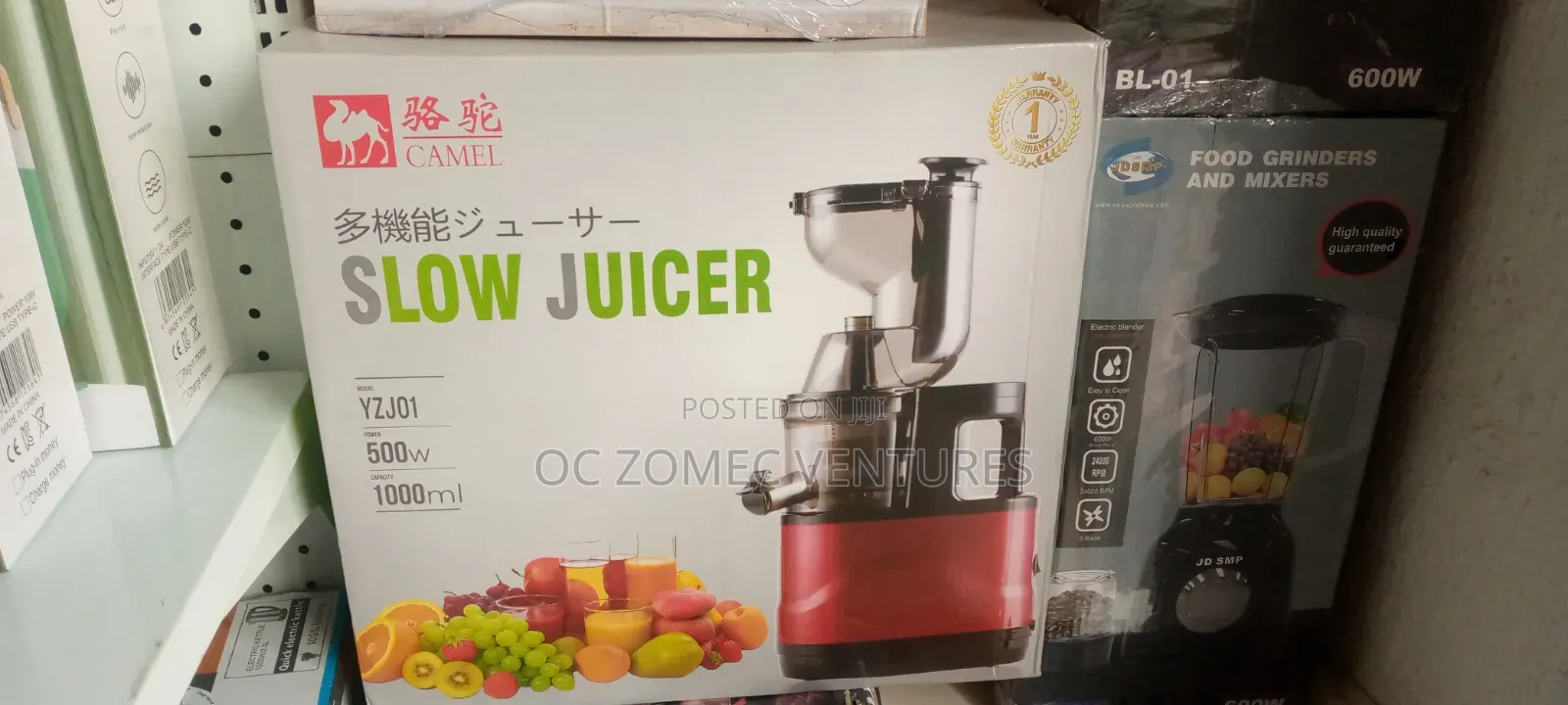 Juice Extractor Slow Juicer