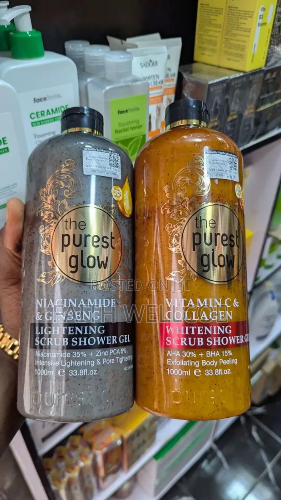 Body Cream
