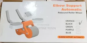 Elbow Support Automatic