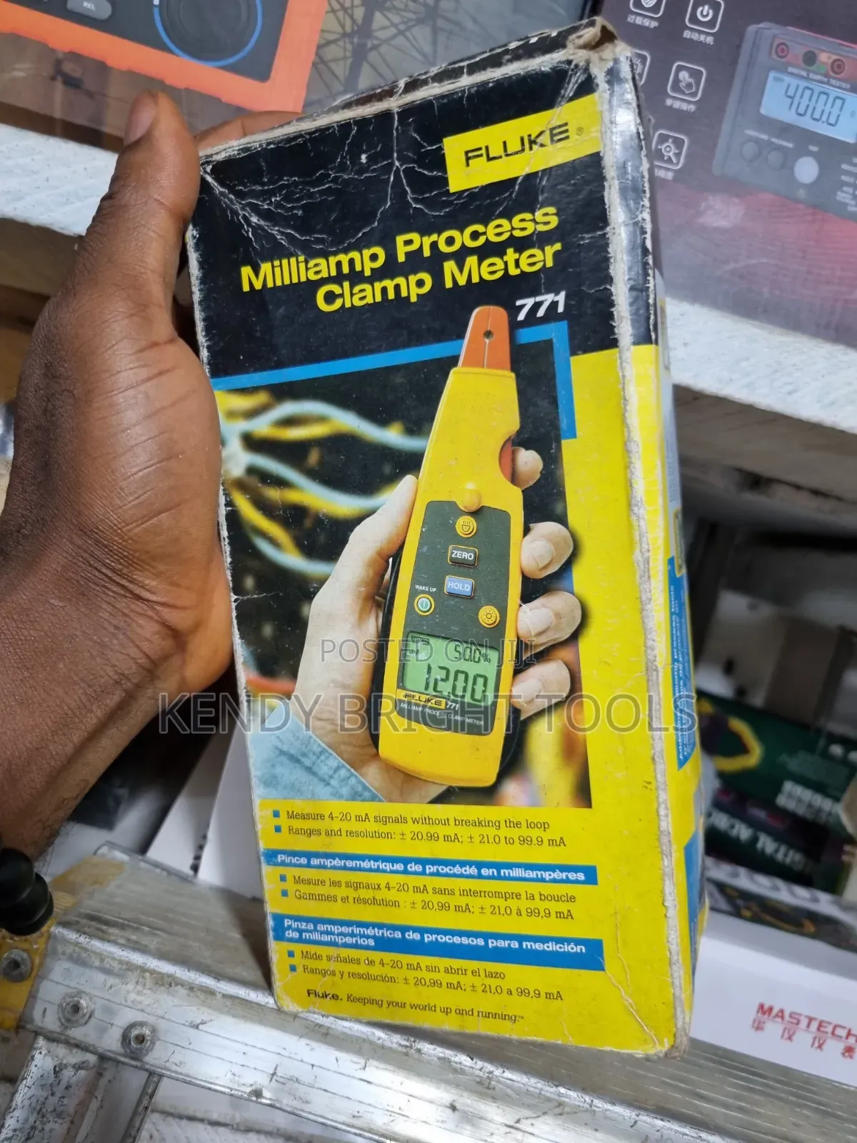 Milliamp Process Clamp Meter (Fluke)