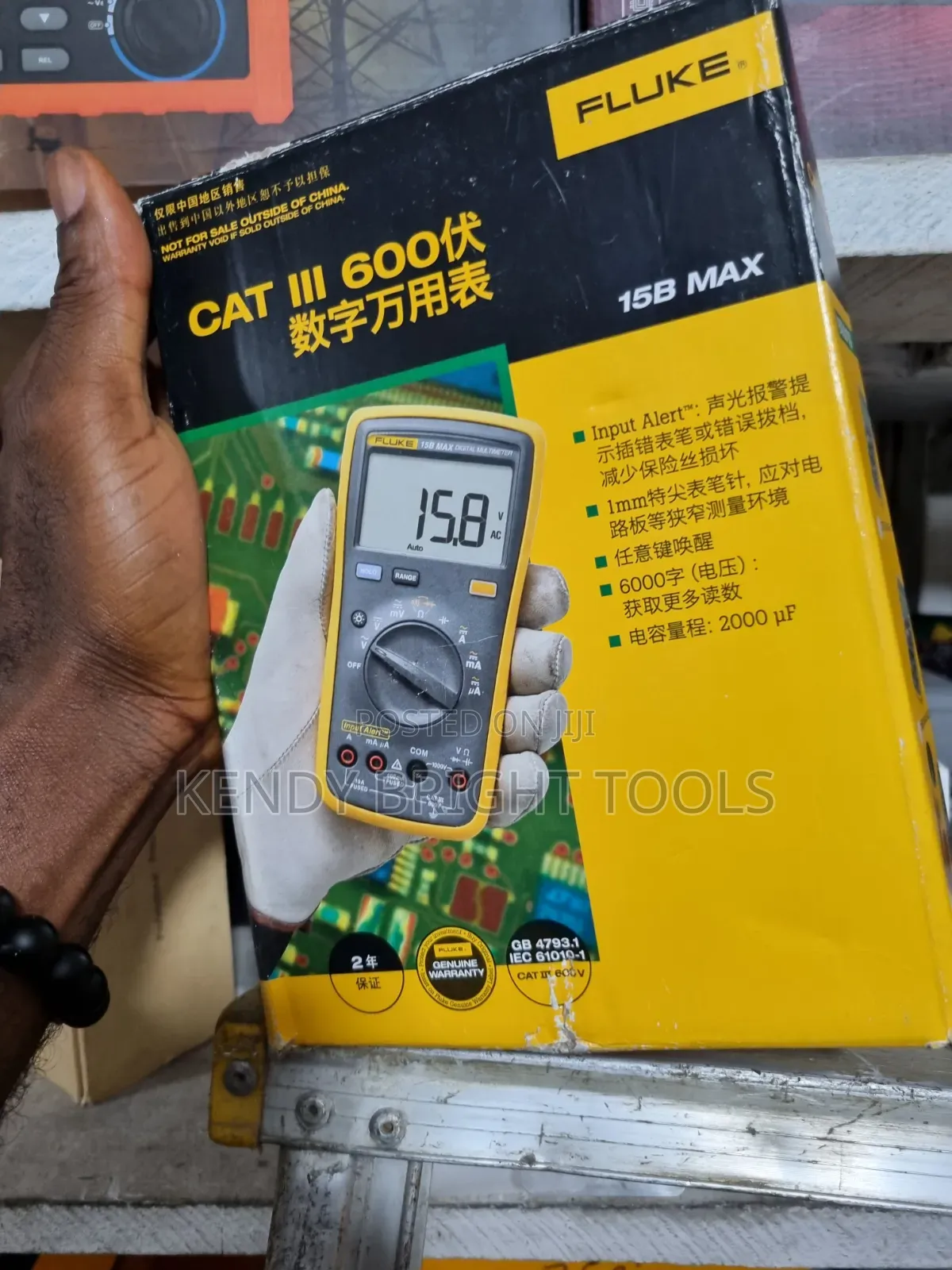 Multimeter Fluke 15b Max