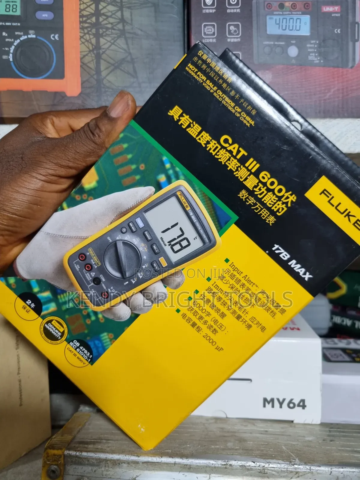 Multimeter Fluke 17b Max