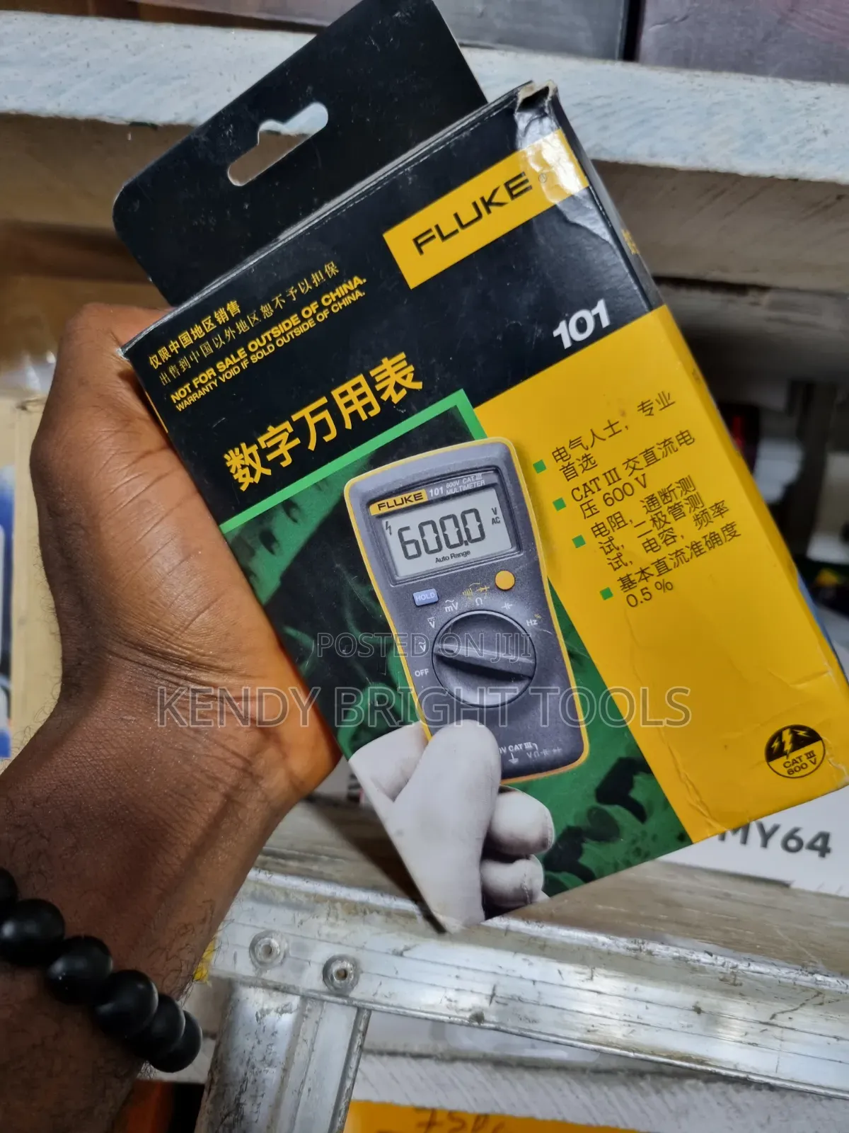 Multimeter Fluke 101