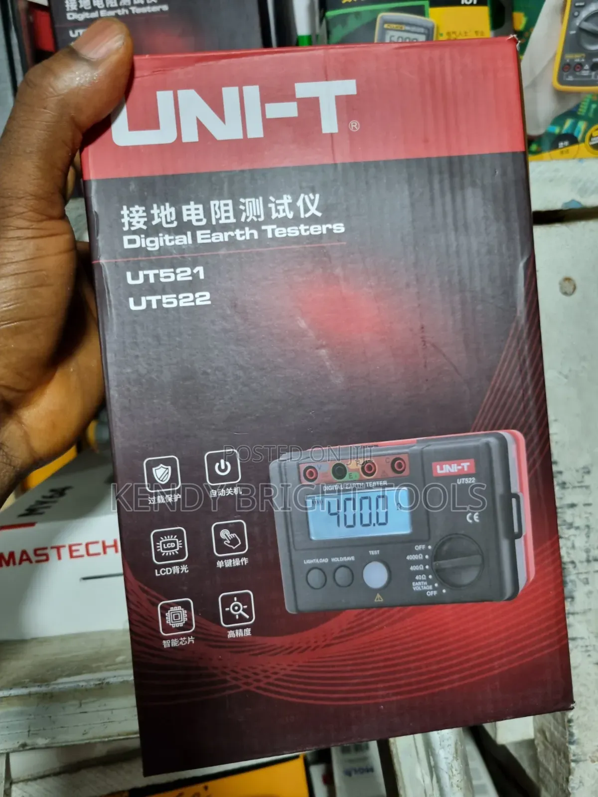 Digital Earth Tester Uni-T