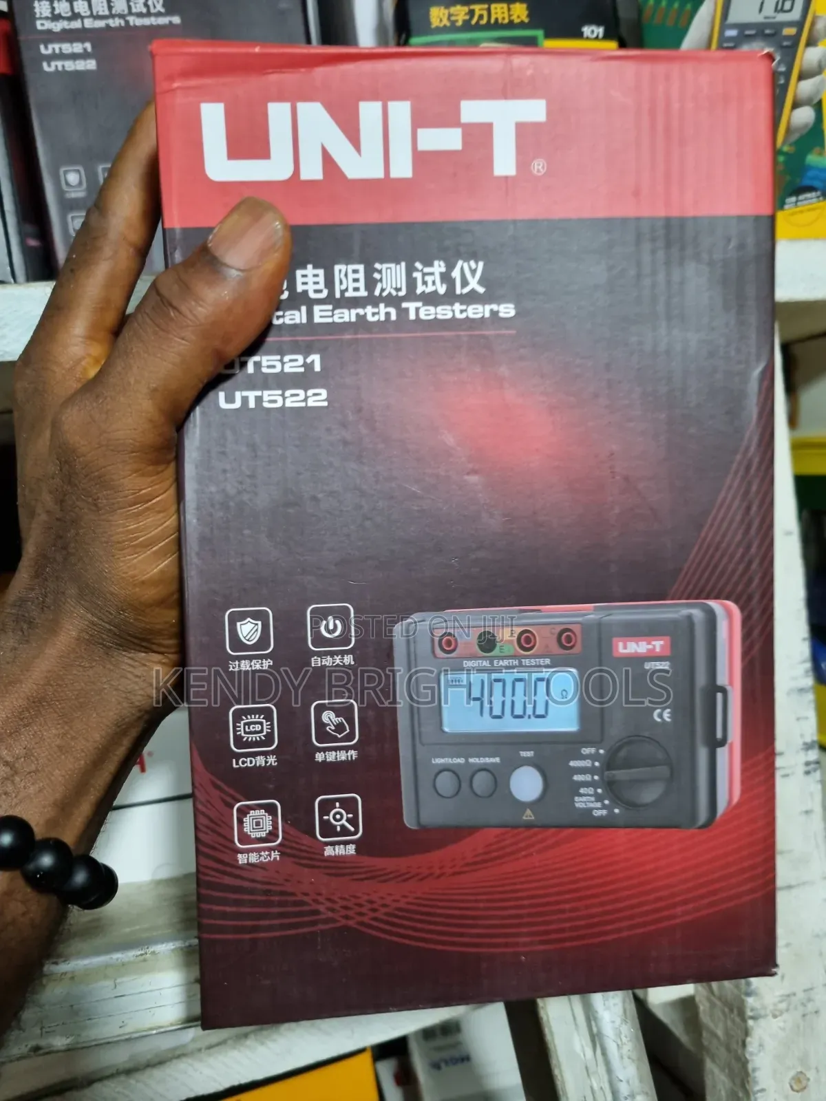 Digital Earth Tester Uni-T