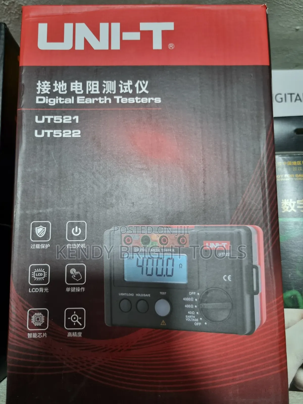 Digital Earth Tester Uni-T