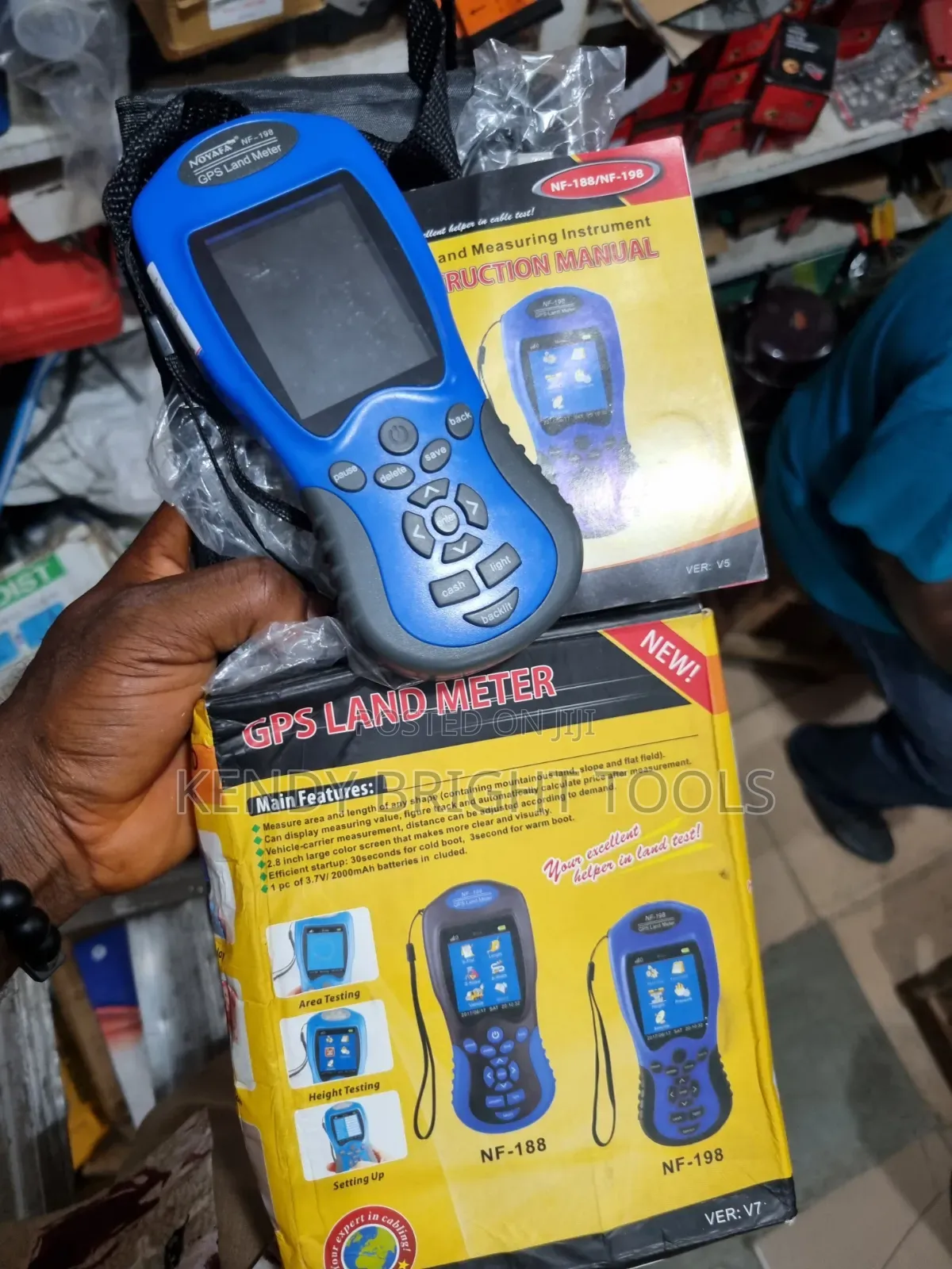 GPS Land Meter