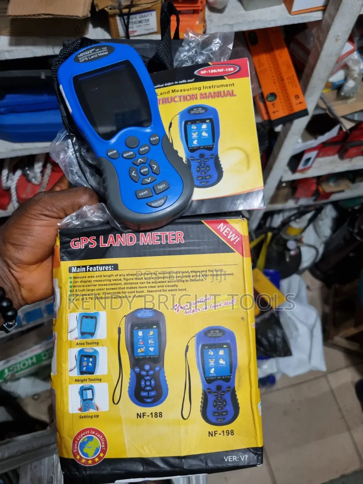 GPS Land Meter