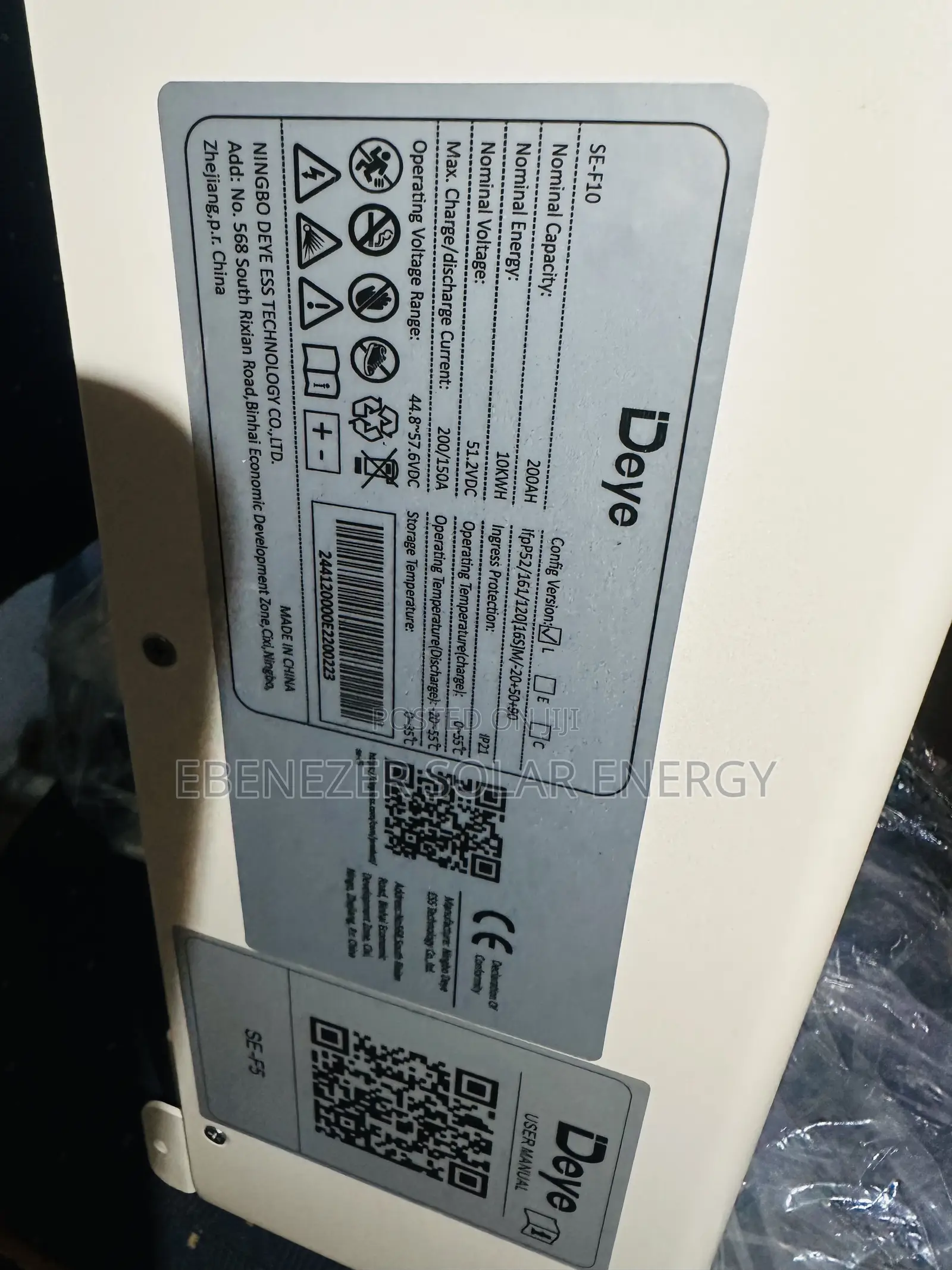 10kwh Deye Lithium Battery 48v