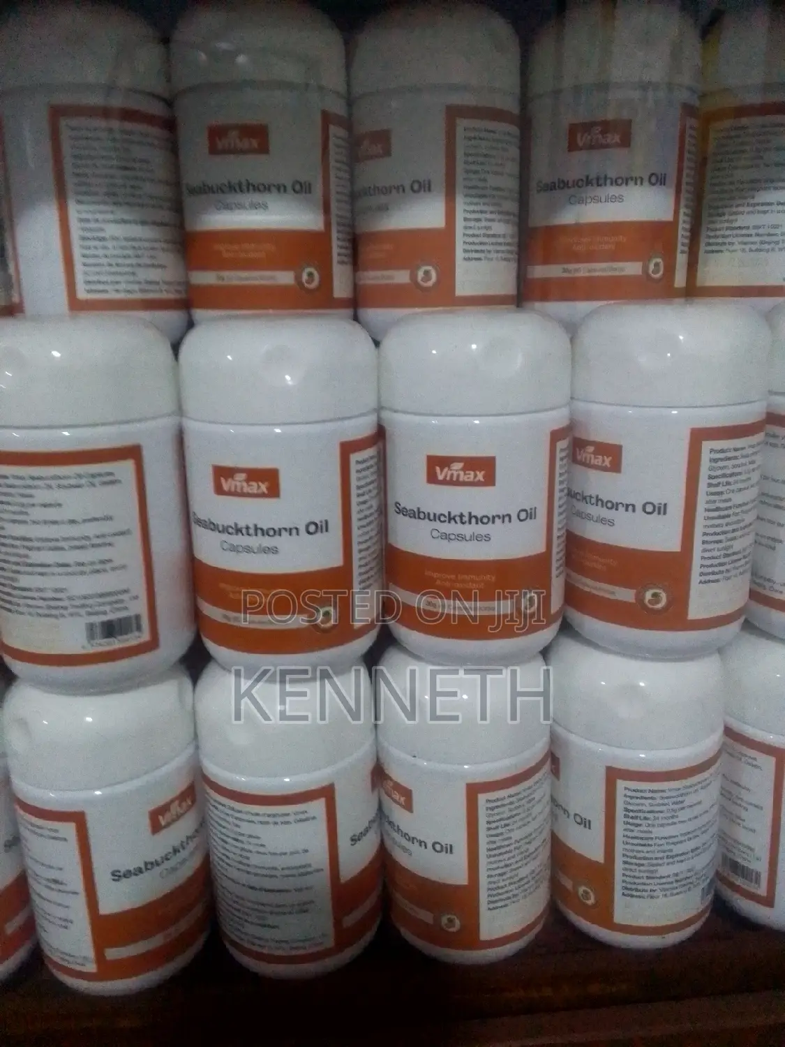 Vmax Seabuckthorn Oil Capsule