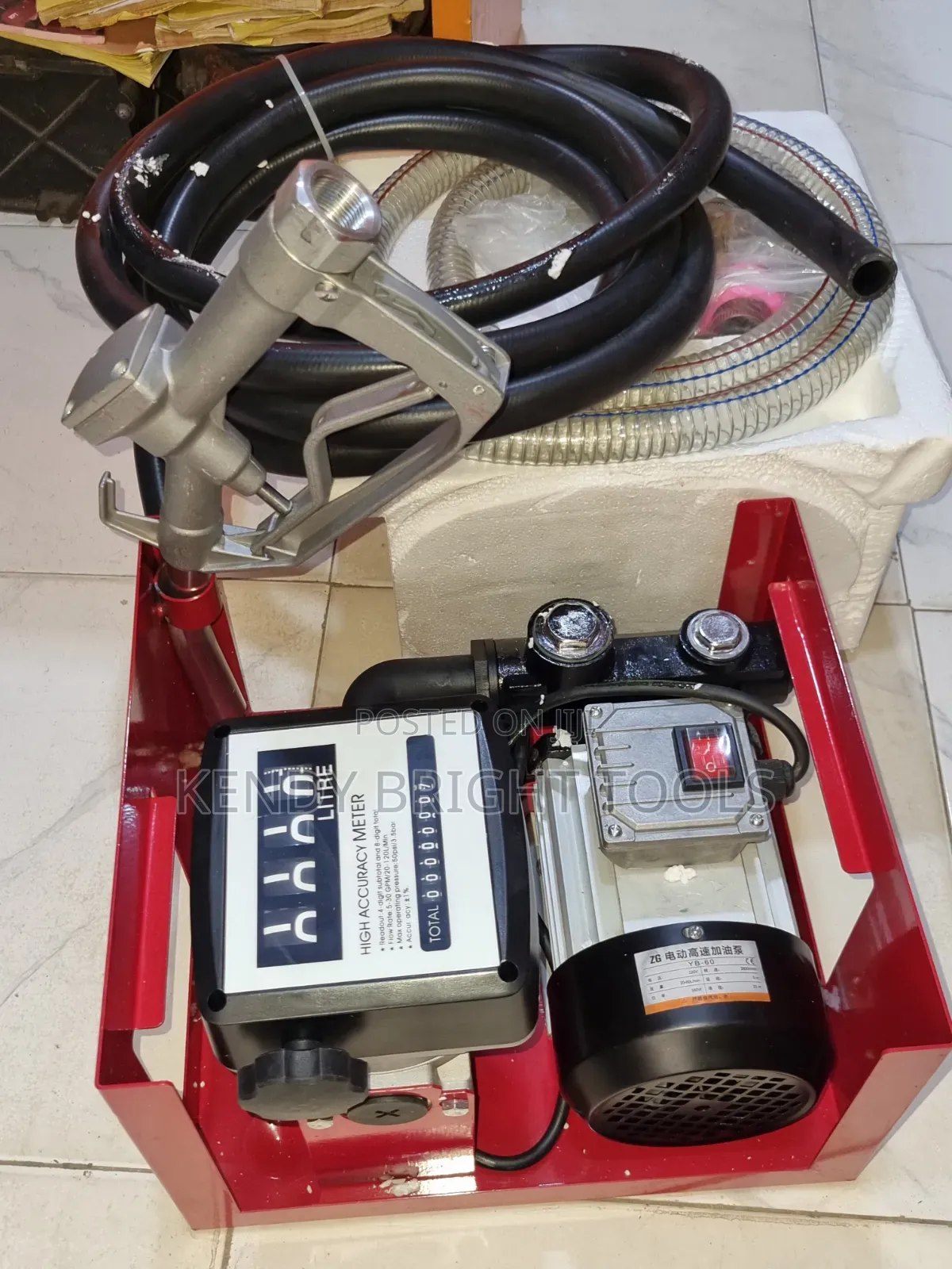 Complete Flowmeter With Nozzle and Hose