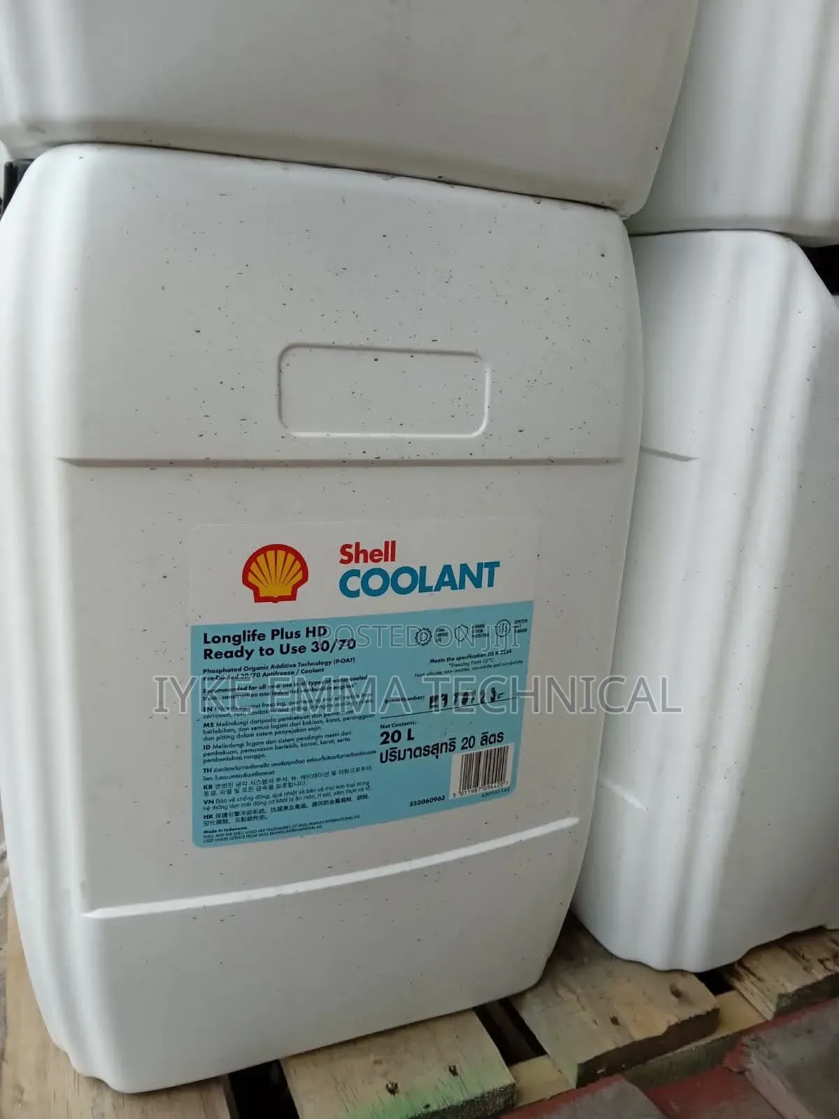 Shell Coolant Longlife Plus//20l