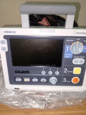 Mindray Beneheart Defibrillator Monitor