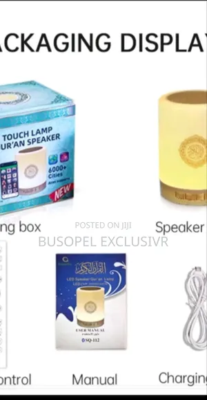 Qur'an Speaker