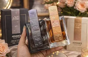 Angham Perfume