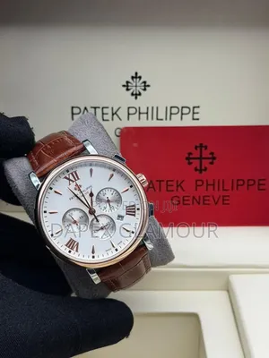 Patek Philippe Leather Chronograph Watch