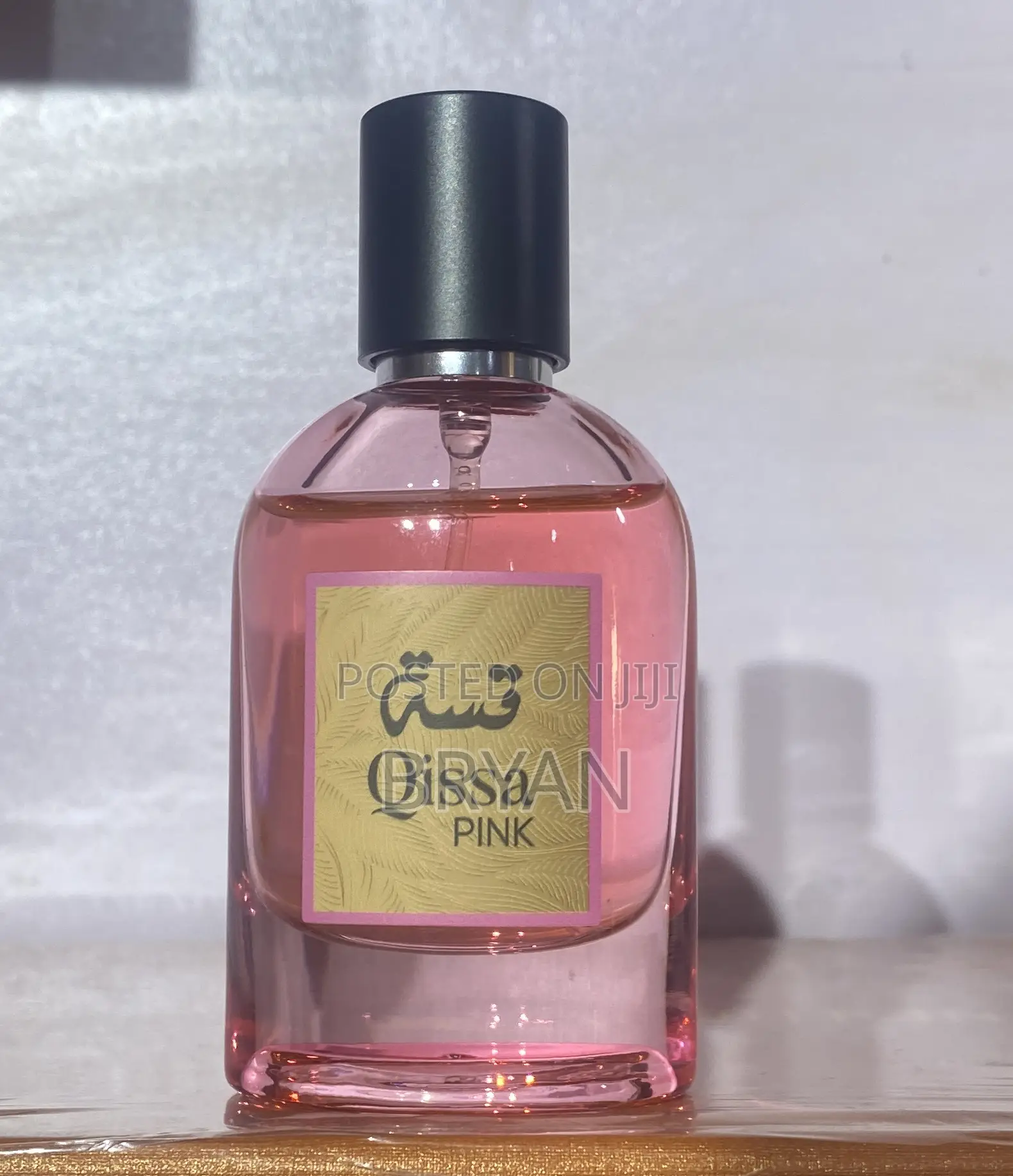 Qussa Pink Perfume