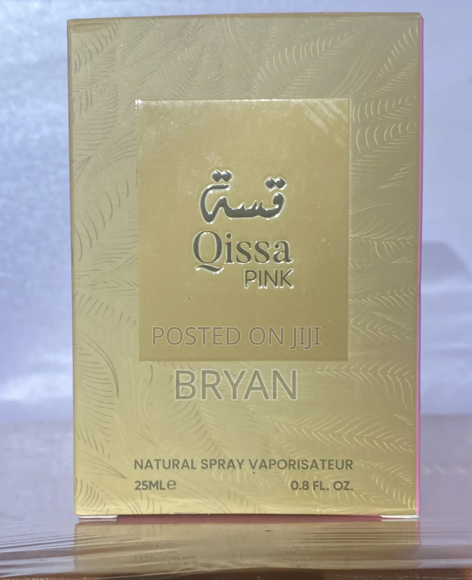 Qussa Pink Perfume
