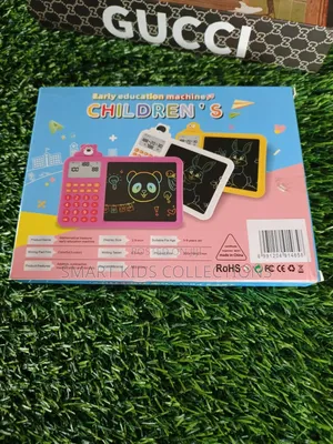 Early Math Education Machine