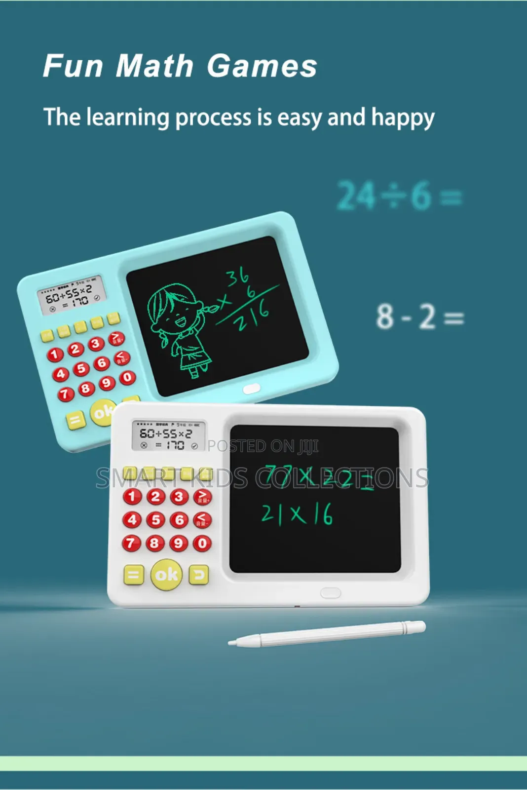 Early Math Education Machine